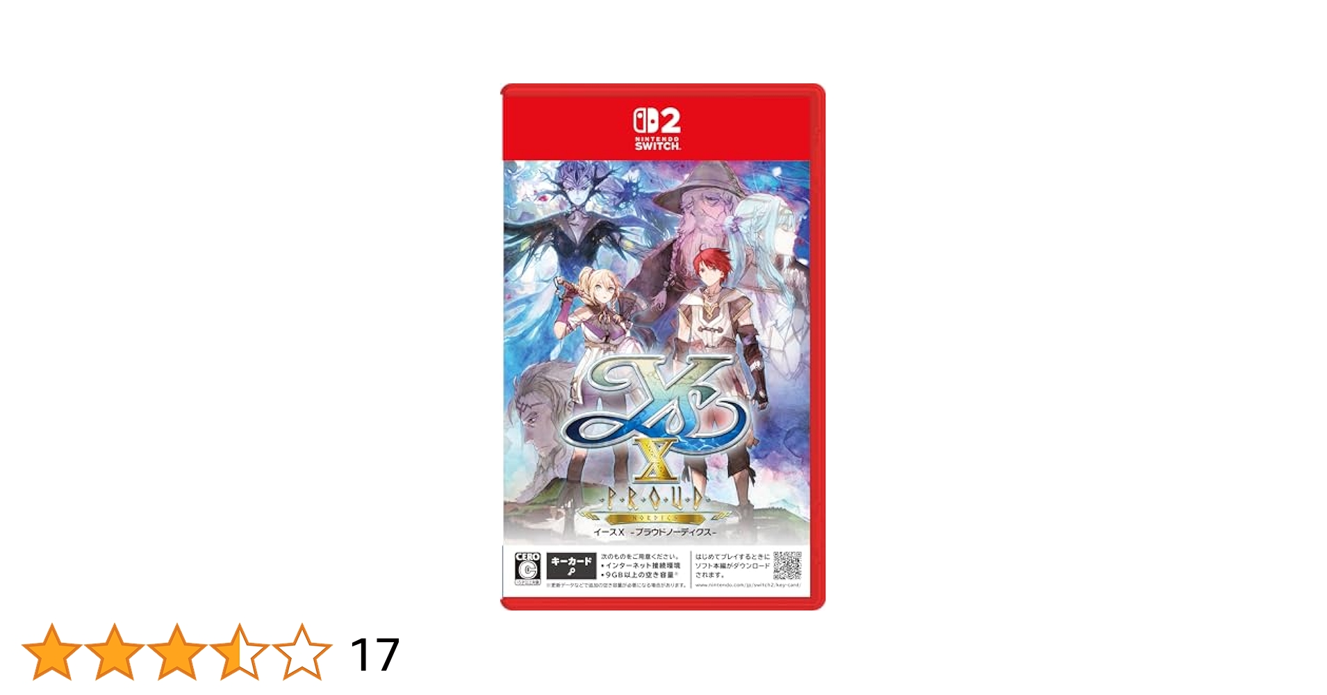 スイッチSwitch ソフト　イースX ＆イースⅨ 2個セット スイッチSwitch ソフト イースX ＆イースⅨ 2個セット Amazon.co